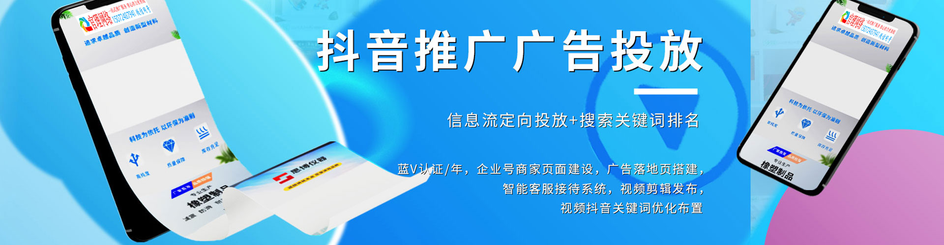 冀州渠道开户返点