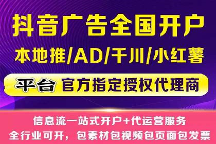 专业SEM托管，案例分析效果显著