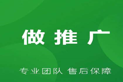互联网巨头的信息流战略布局——大师的智慧