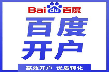 谷歌竞价广告的创意执行与效果评估——某品牌案例