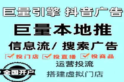 百度包年竞价优化：案例助力企业品牌崛起